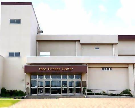 Yano Fitness Center