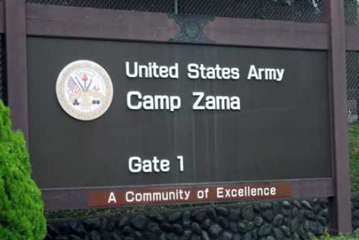 United States Army Camp Zama sign