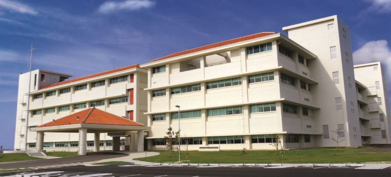 Naval Hospital Okinawa