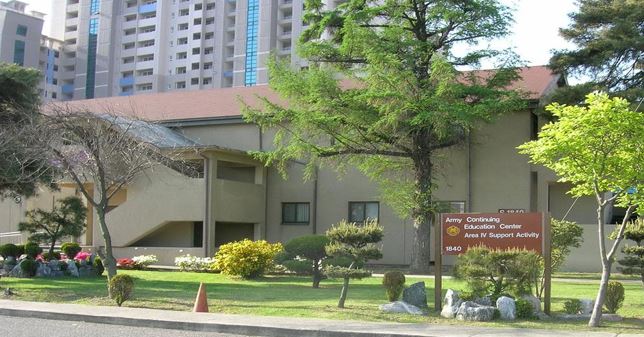 Army Education Center building